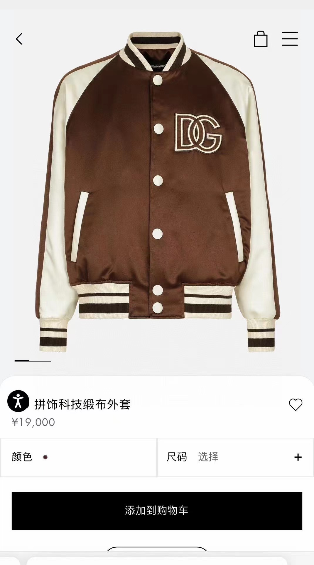微信图片_20231030173832.jpg