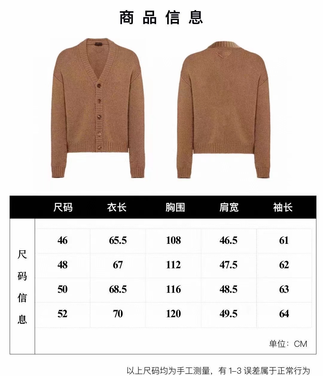 4c3f0eddb7a02d870b901459ae831f1f.jpg 微信图片_20231108234031.jpg