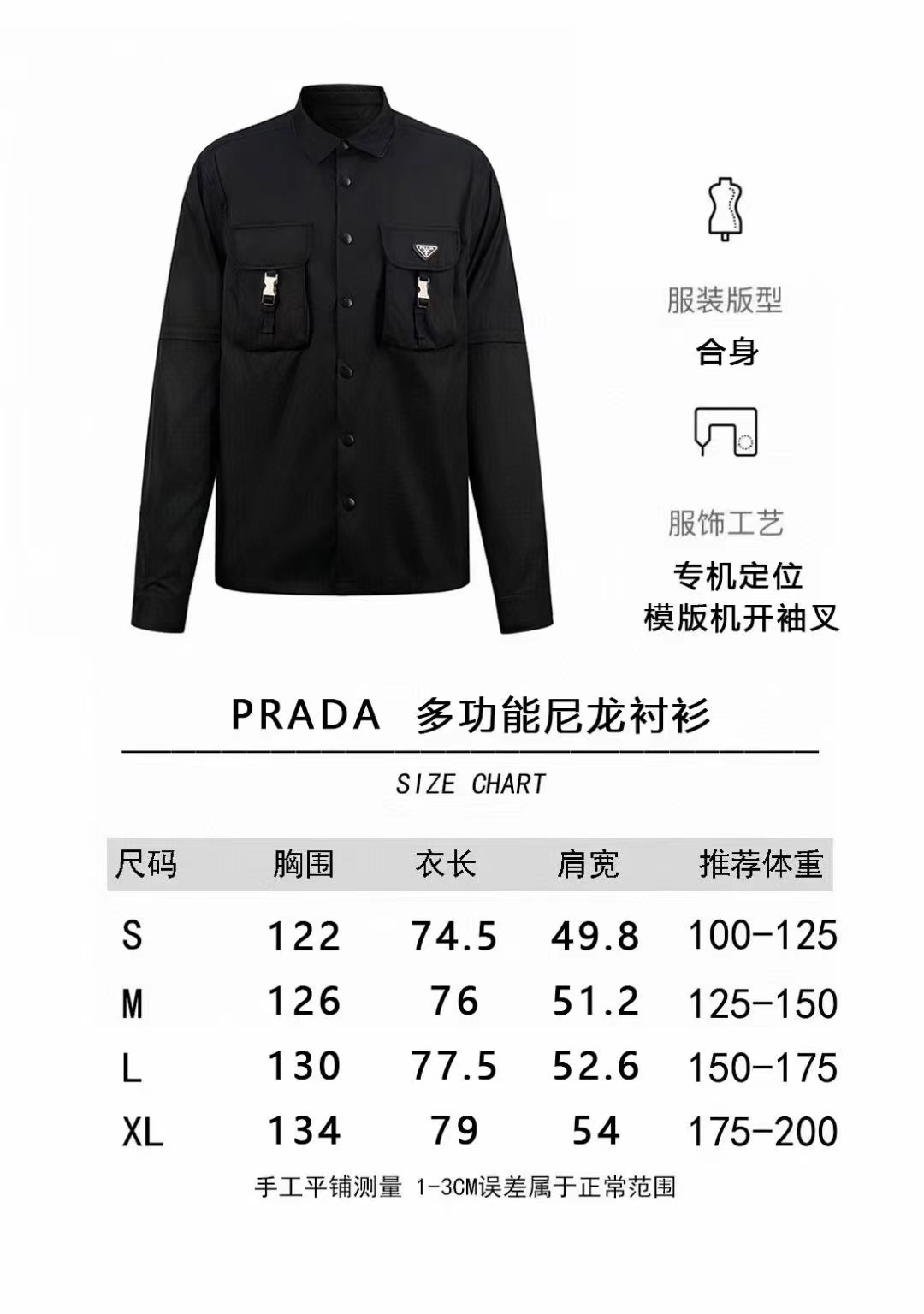 05e00935942a4b6acda6d62bee4388d7.jpg 微信图片_20231111155821.jpg