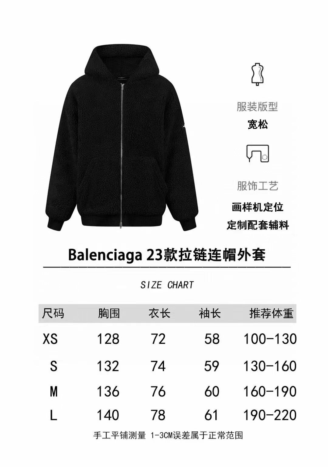 22fd10131168313affaefe8f142fd178.jpg 微信图片_20231111155713.jpg