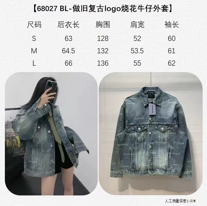 微信图片_20231111193036.jpg