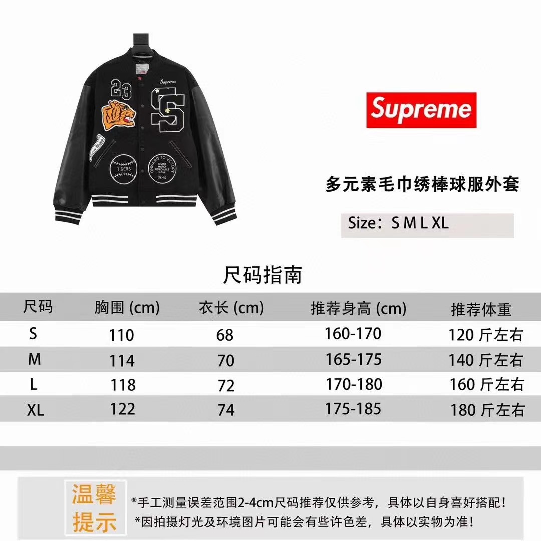 553321bdf4a7eca2144653a3397557b6.jpg 微信图片_20231116152316.jpg