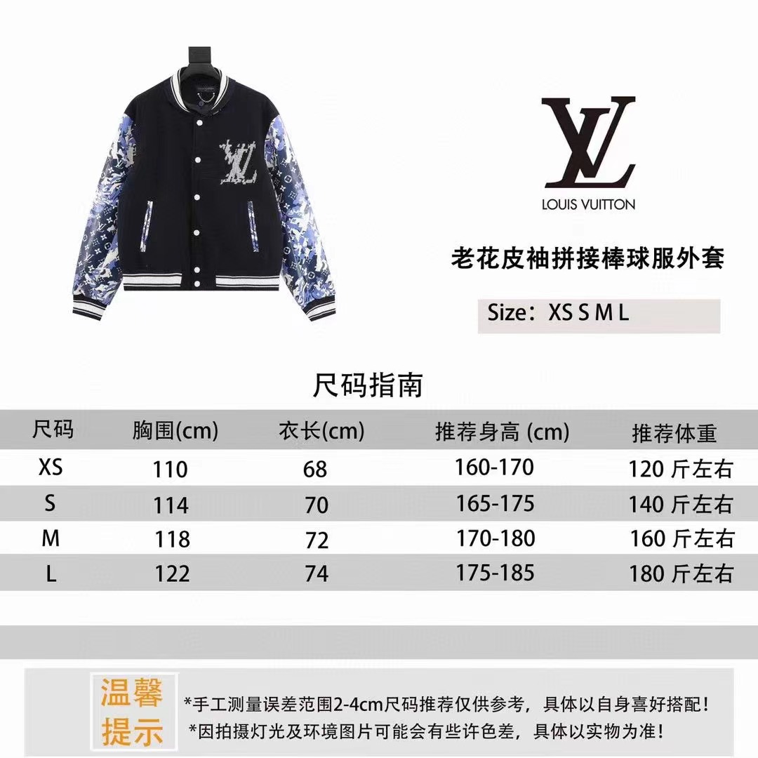 591551c7ccef6bb2e7fdf90f6d85e587.jpg 微信图片_20231116145757.jpg