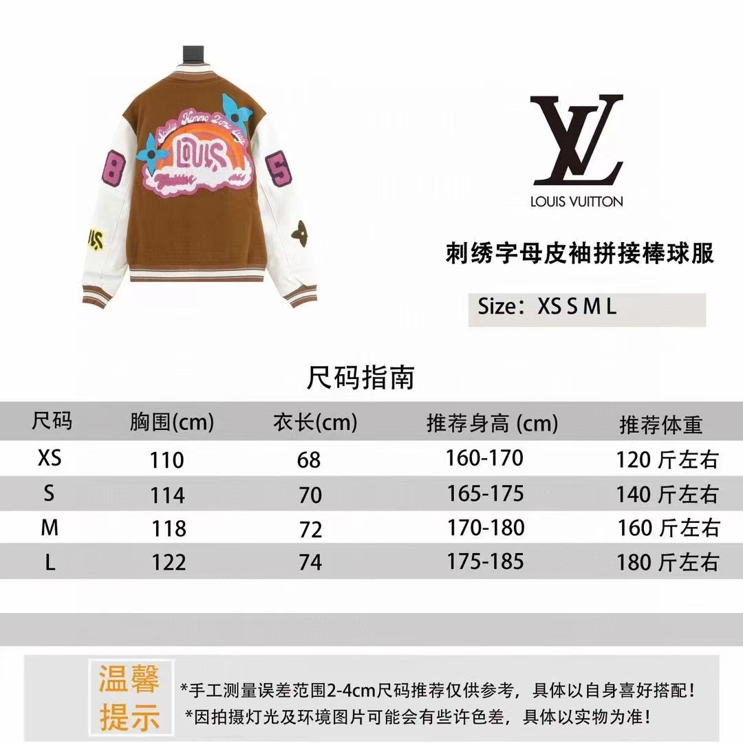 90fa0358ec9936508bfa0941c5ce05c3.jpg 微信图片_20231116152024.jpg