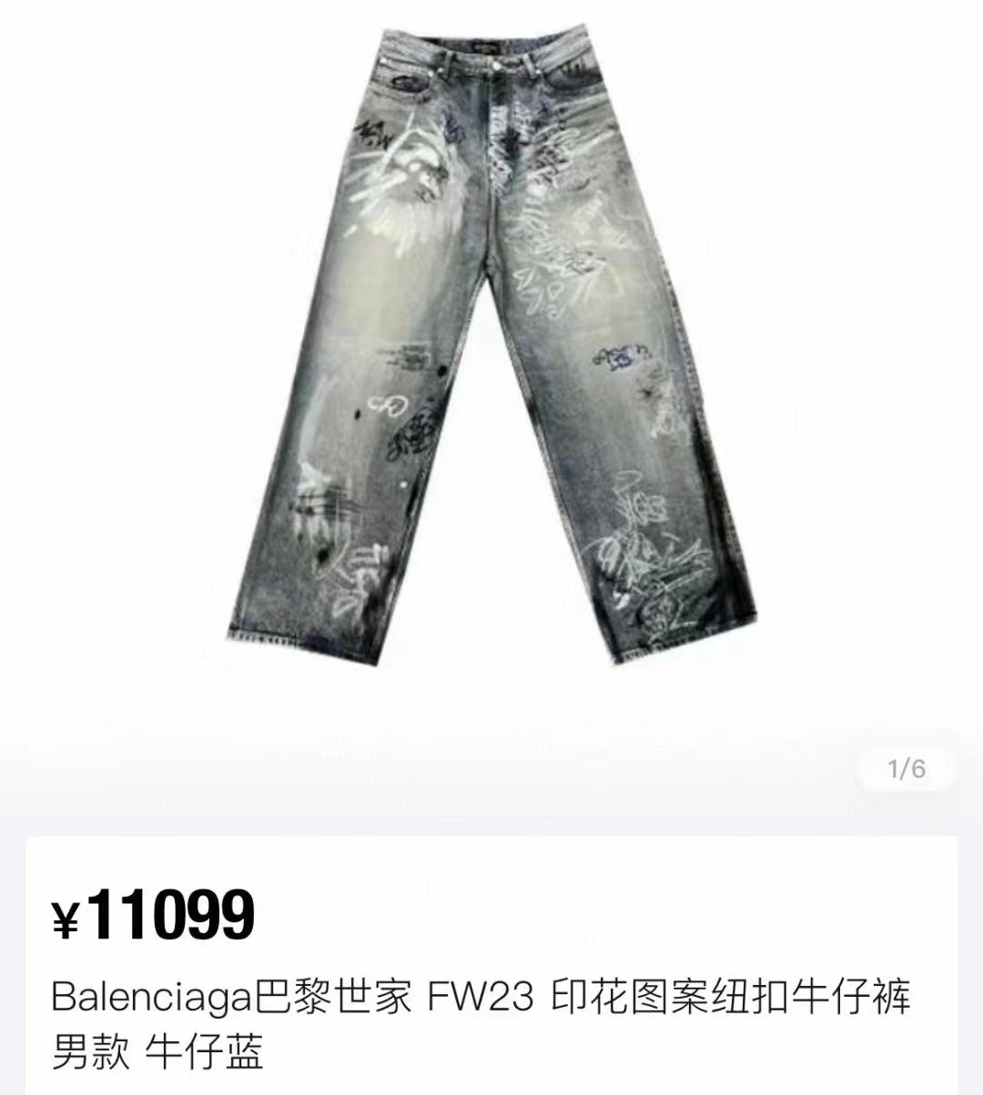 e6c719e64d88a8d3da5b10c0351dbf8e.jpg
