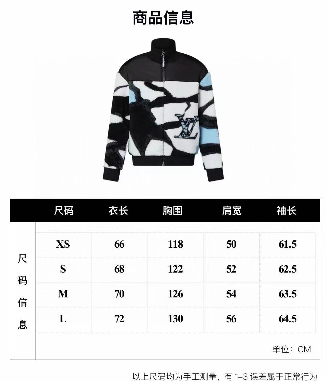 微信图片_20231204163300.jpg