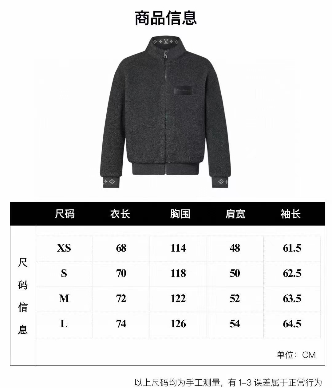 97cb096a92ce7d9847aa3bab058d728a.jpg 微信图片_20231204163230.jpg