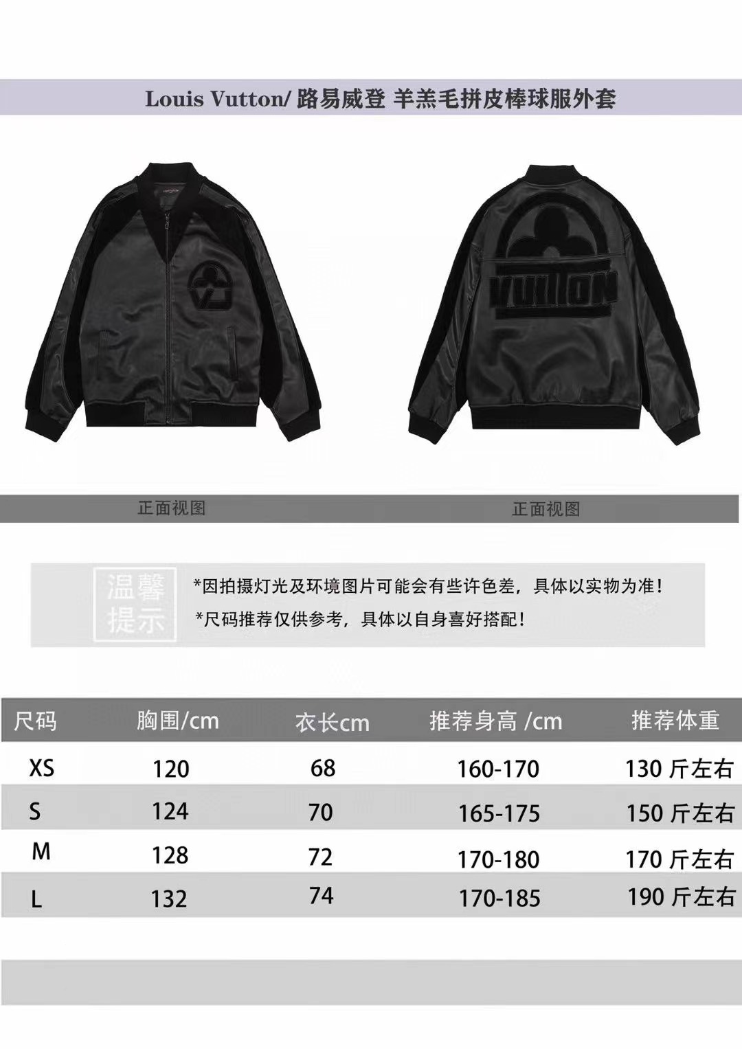 微信图片_20231207160216.jpg