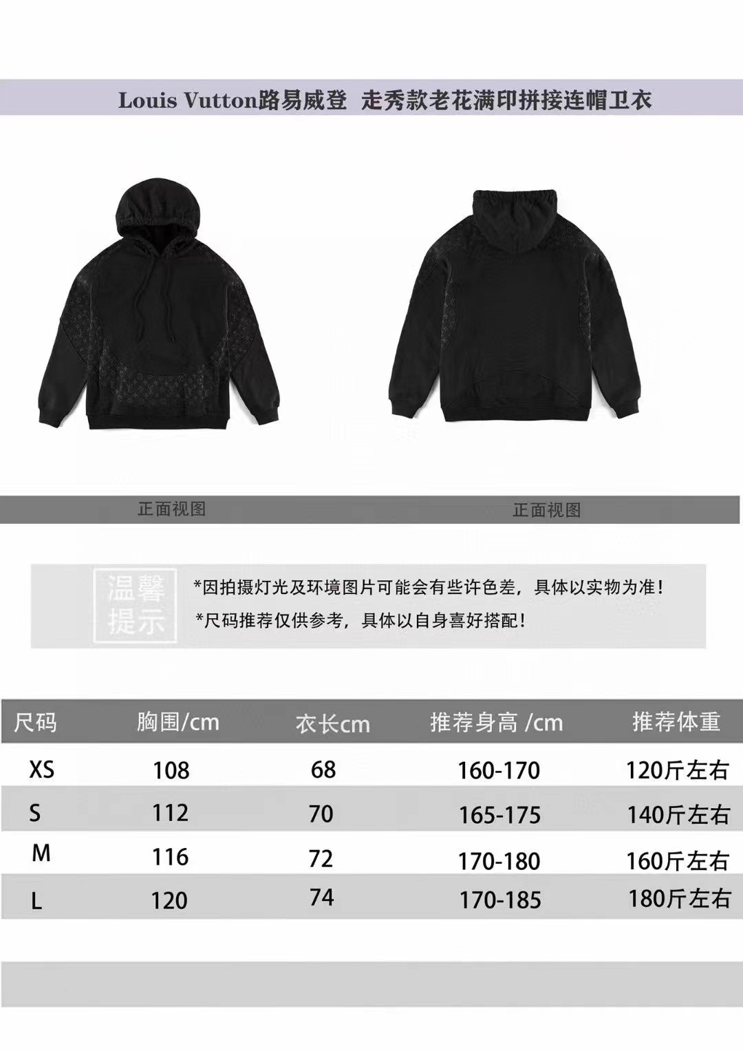微信图片_20231209142416.jpg