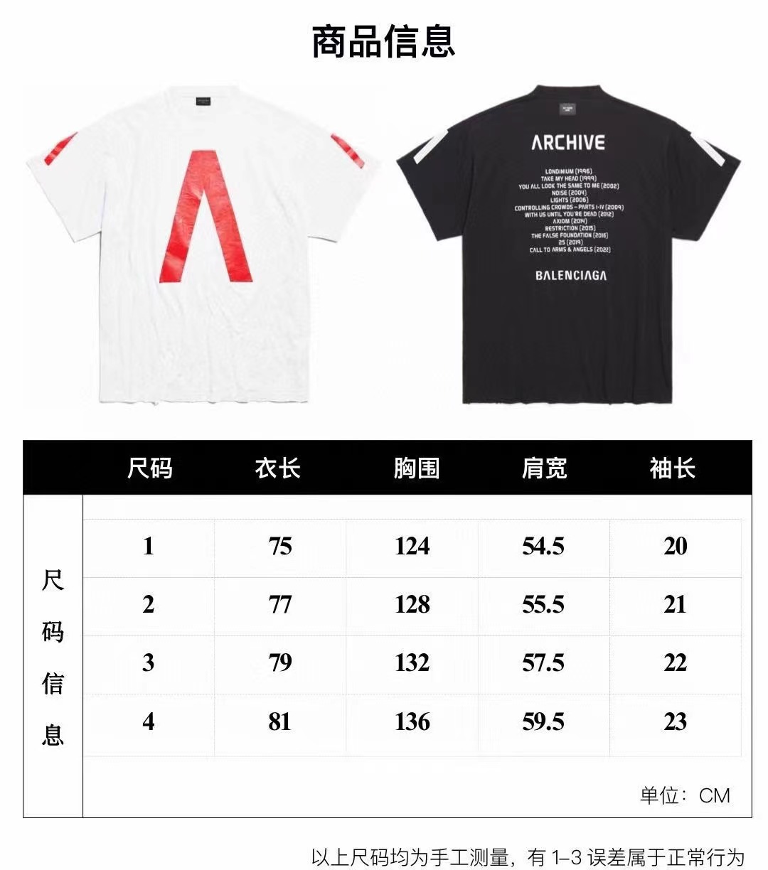 83ffde0d3512cbd141516d7b224aed9a.jpg 微信图片_20231217163527.jpg