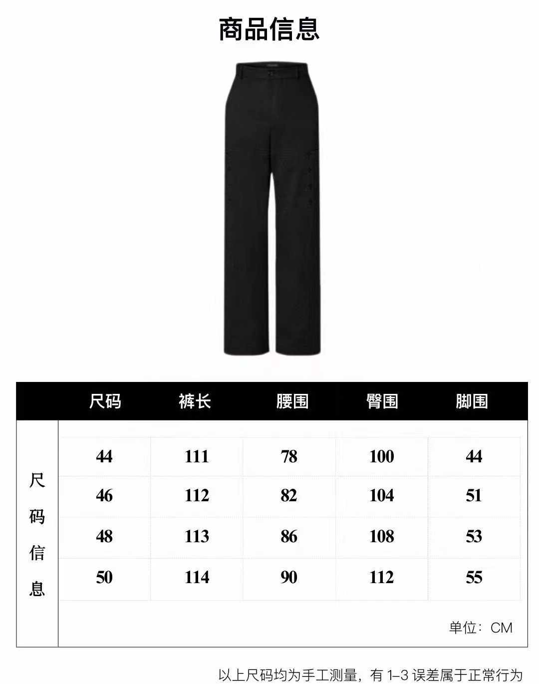 b3d7be41b34289dbe436c5496d70bec5.jpg 微信图片_20231217163630.jpg