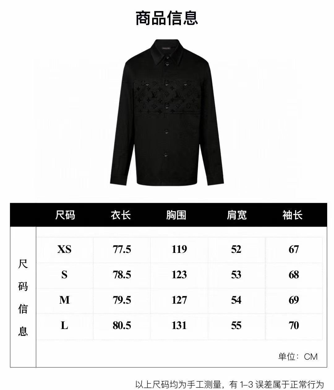 d54b85cfbd78aa3c7d795f2417f4b16e.jpg 微信图片_20231217163604.jpg