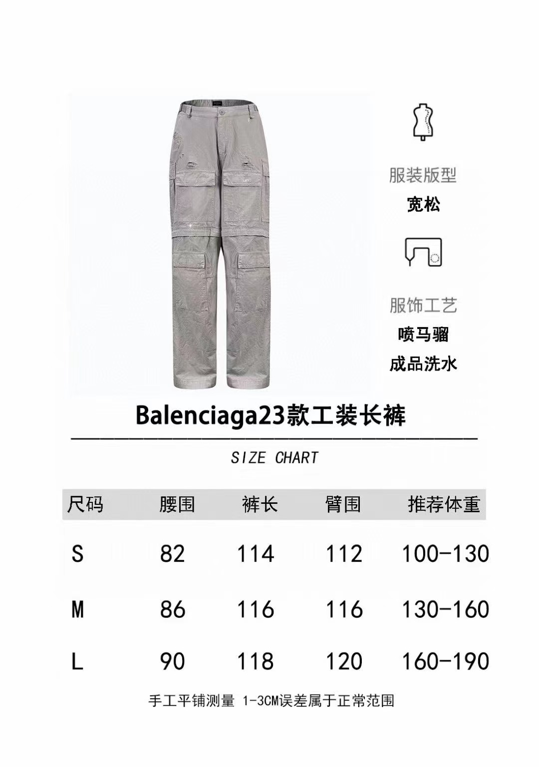 b0b66a1032d7bb20ef3280e98ec486a3.jpg 微信图片_20231218131641.jpg