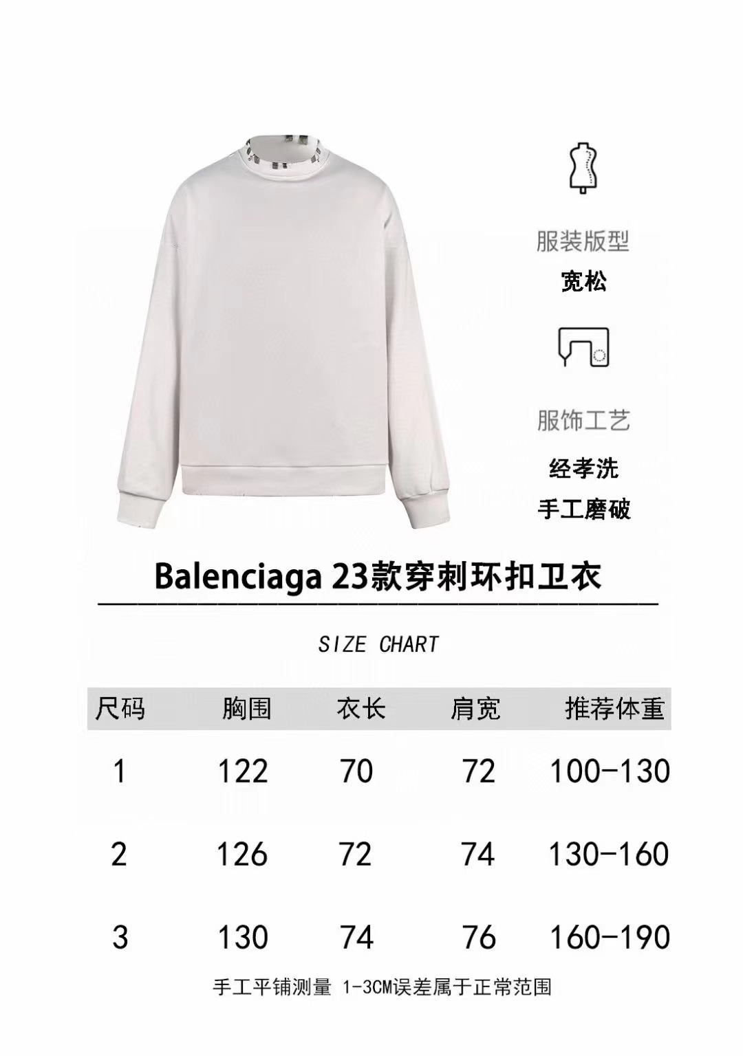 fa28eb428c4b0768ce020a45abfc263f.jpg 微信图片_20231218134143.jpg
