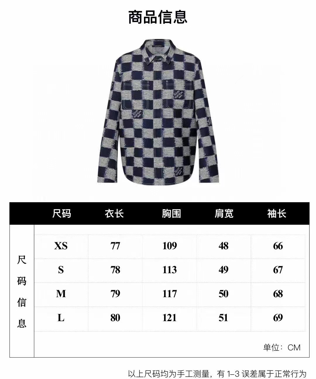 ce3980497ee0500877fbfbd92076b5f6.jpg 微信图片_20231223170429.jpg