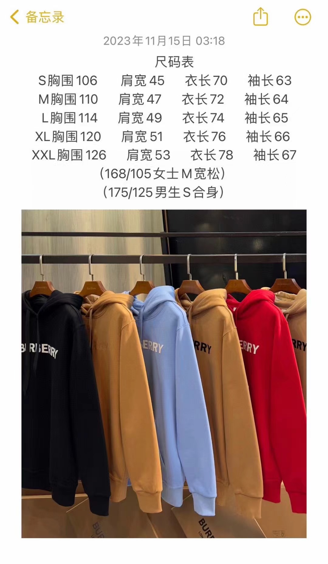 83df6df768e64d9d8c6cfac02fe822f3.jpg 微信图片_20231229155606.jpg