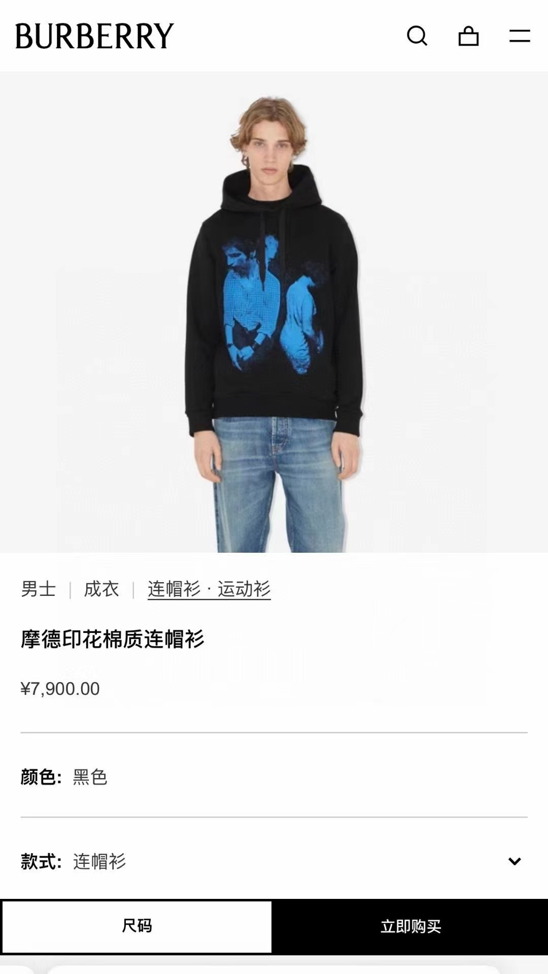 微信图片_20231229162258.jpg