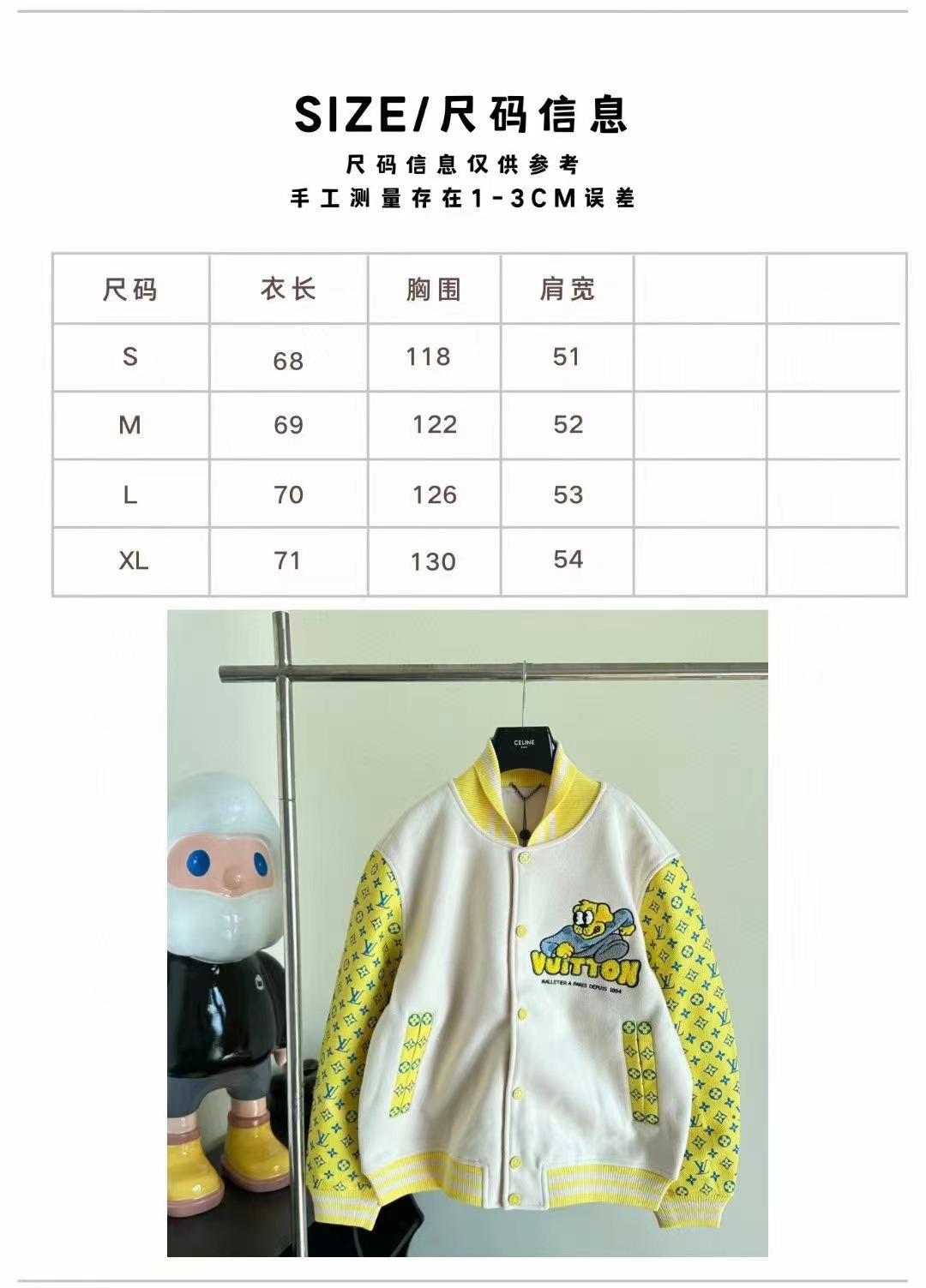3ef0ba81e2a6d2de68dec771a9ed65c9.jpg 微信图片_20240108185341.jpg