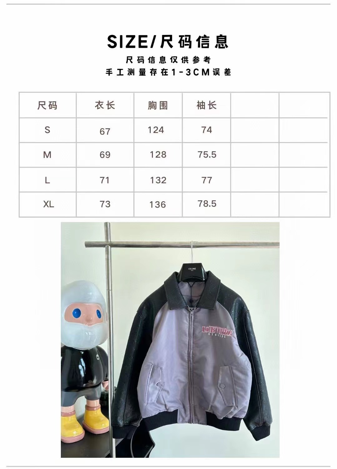微信图片_20240108185505.jpg