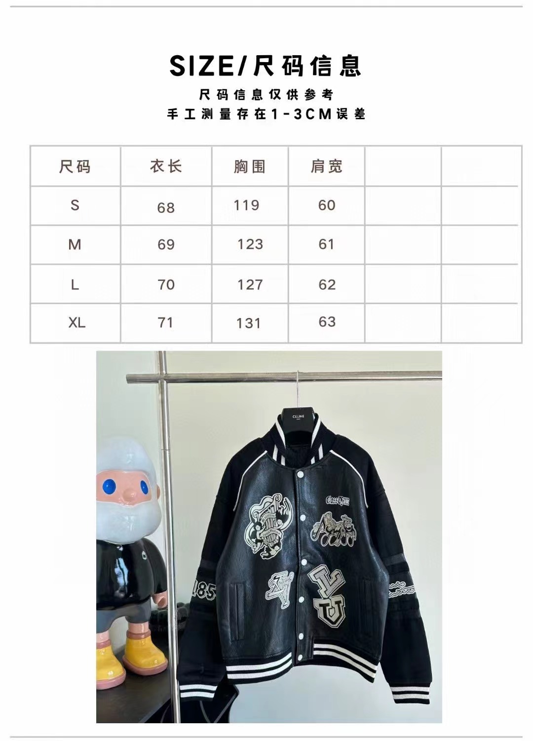 813f5858b789f0ba164c711bf480bfd9.jpg 微信图片_20240108185253.jpg