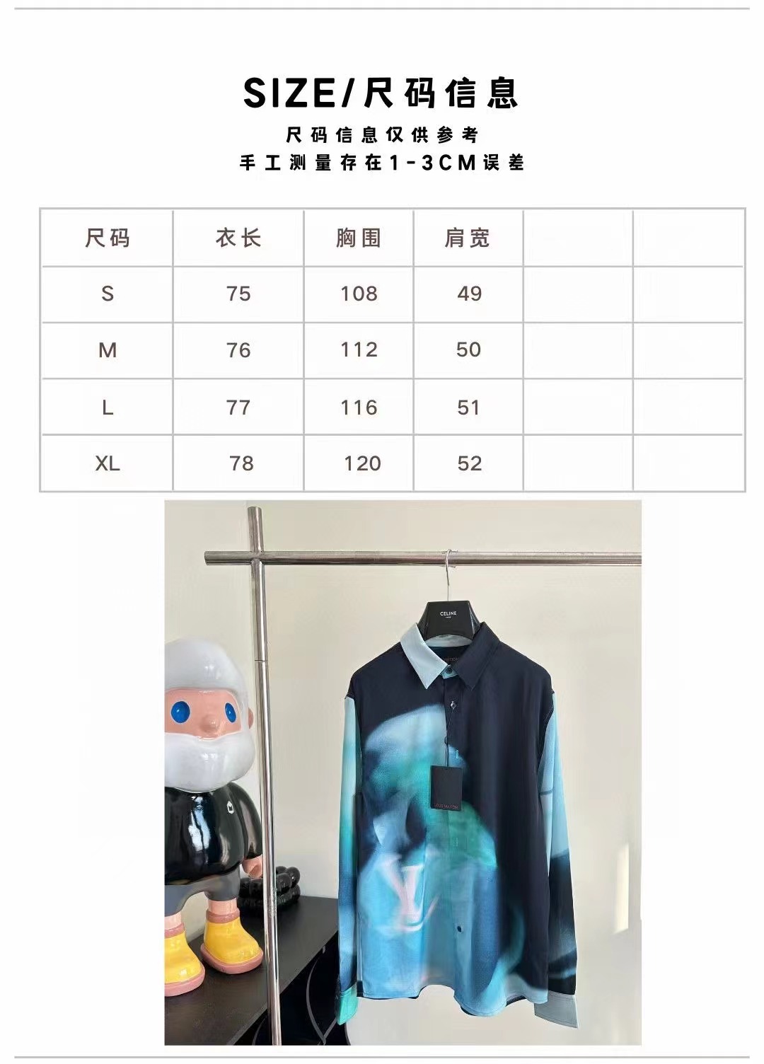 微信图片_20240108185135.jpg
