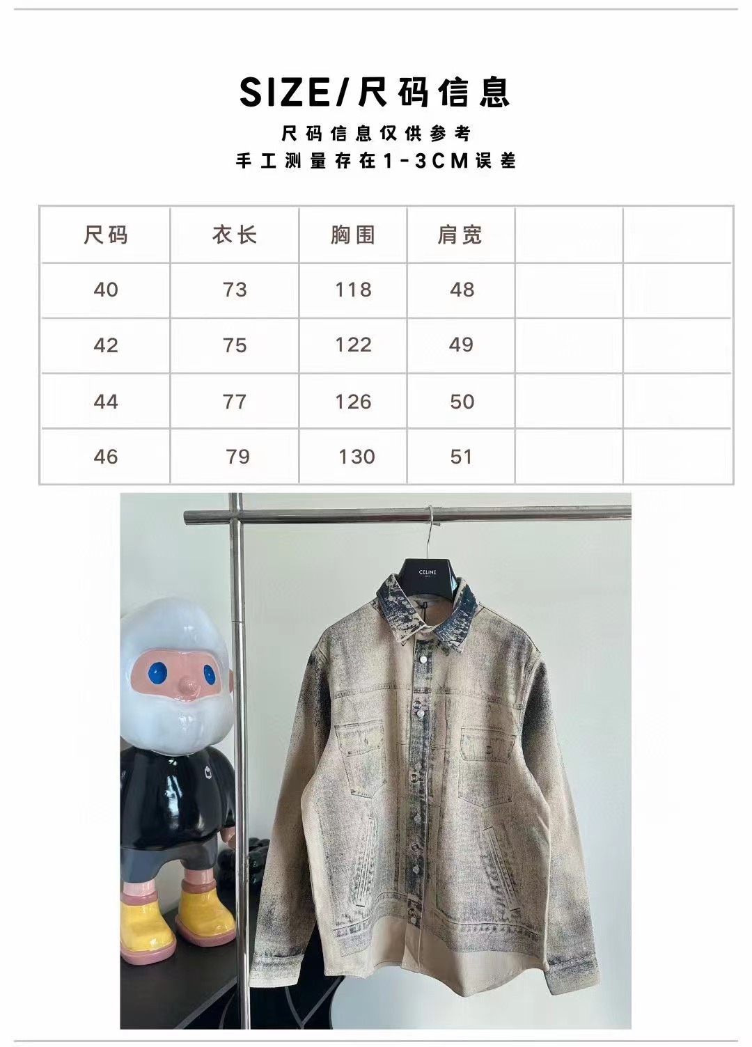 a59b2083ae942be1574dd1548b3fa4f1.jpg 微信图片_20240108185115.jpg