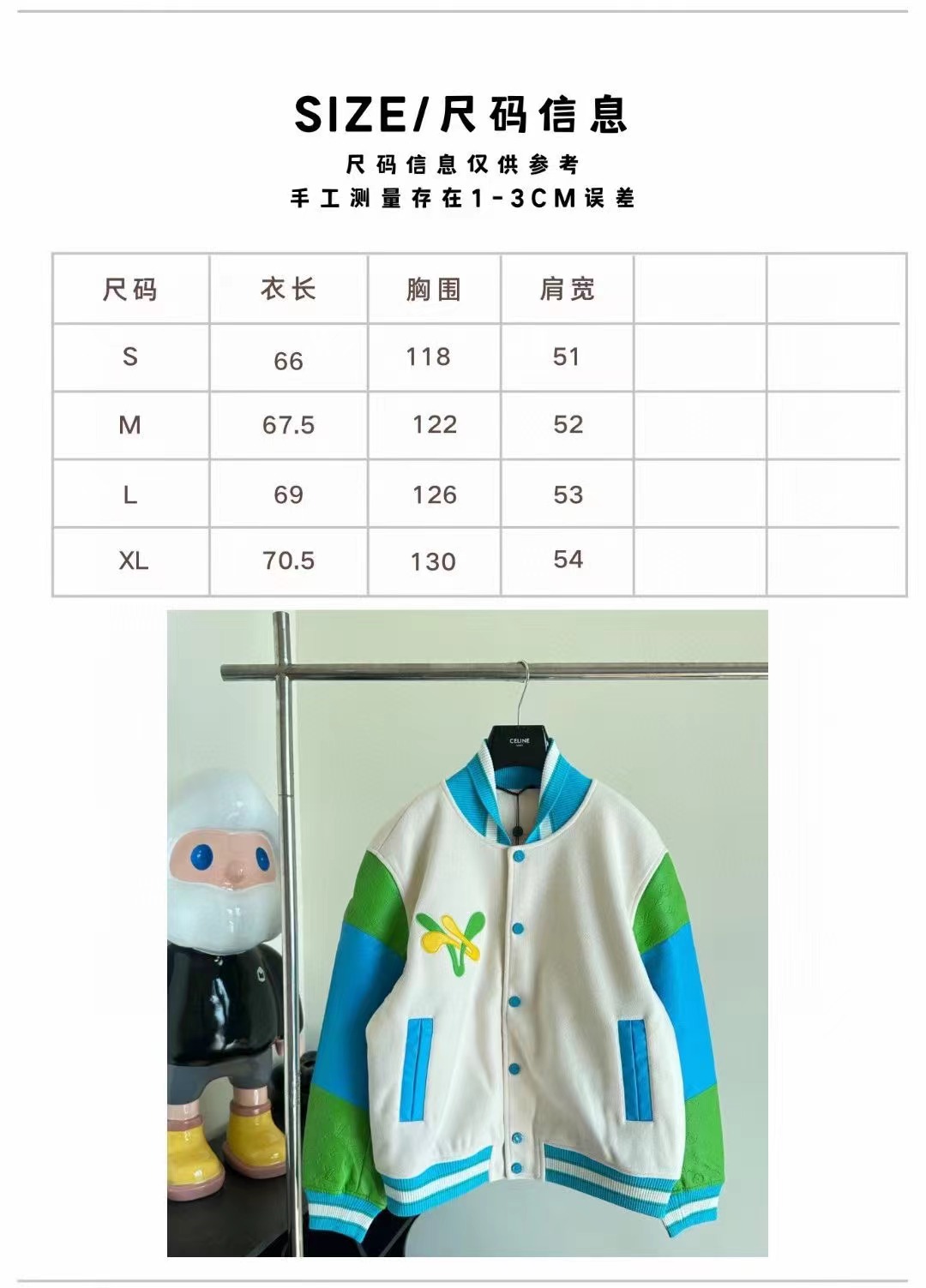 c606ebea5223bdaf9c7b0e27e7efe9cd.jpg 微信图片_20240108185321.jpg