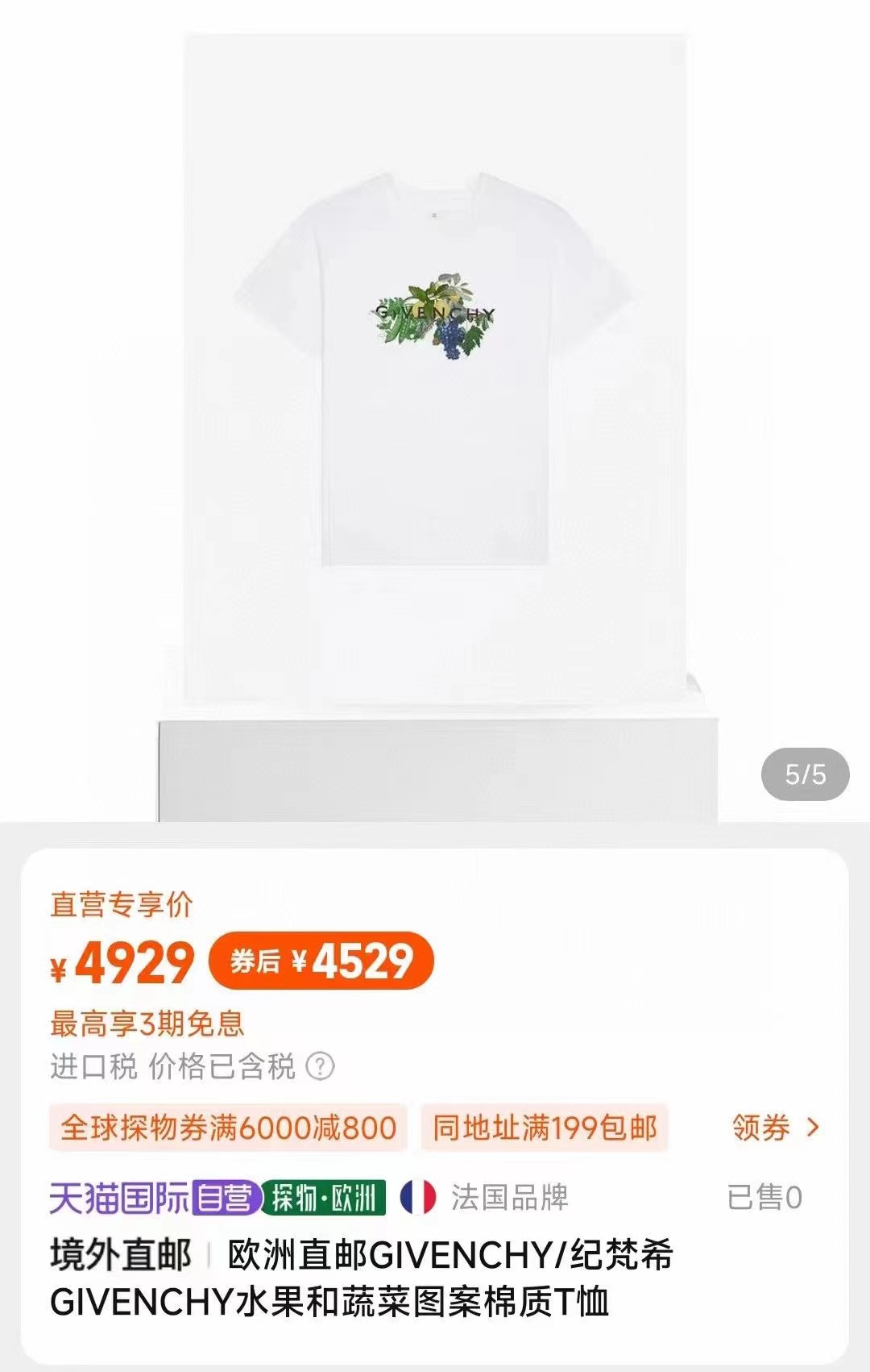 微信图片_20240114170836.jpg