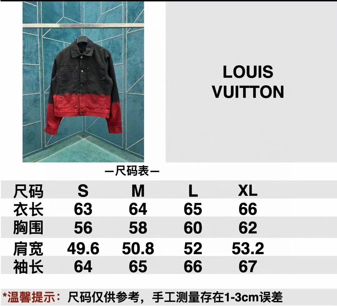 微信图片_20240118142103.jpg