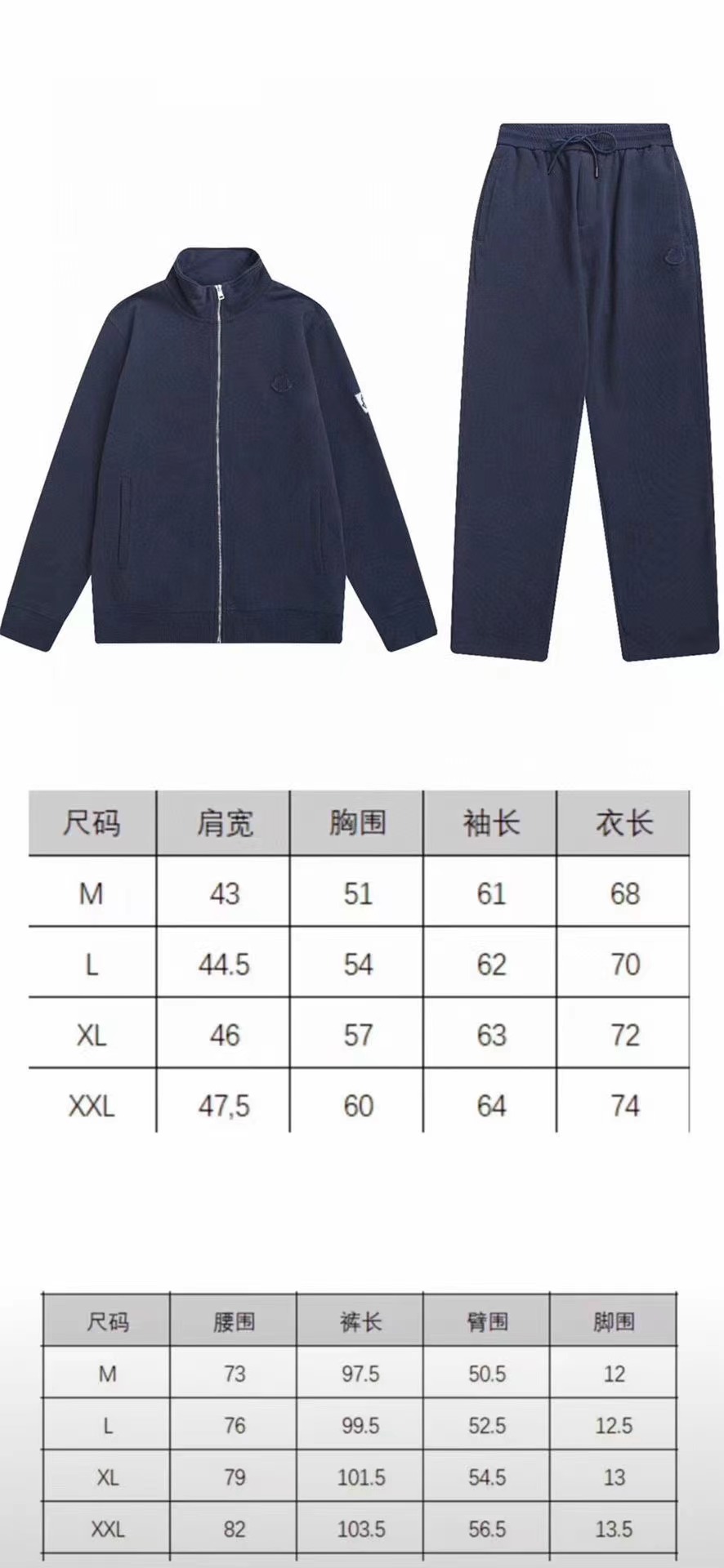 f90fdc8fe58c2c16dcb51450667a959c.jpg 微信图片_20240121133004.jpg