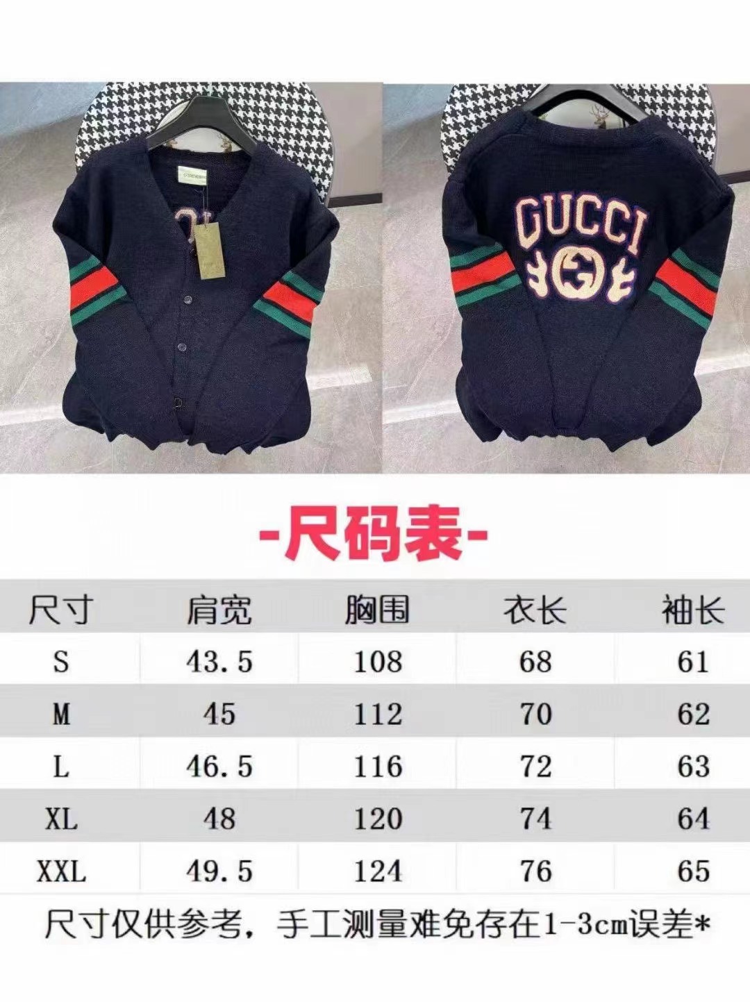 24d4b79af5e53e0a368a2ef497537e8e.jpg 微信图片_20240228185346.jpg