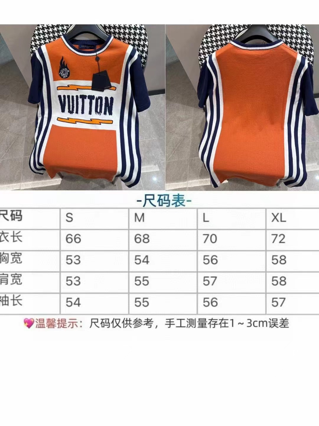 a21cb53c29495dac18ef0893a494f3d4.jpg 微信图片_20240228185323.jpg