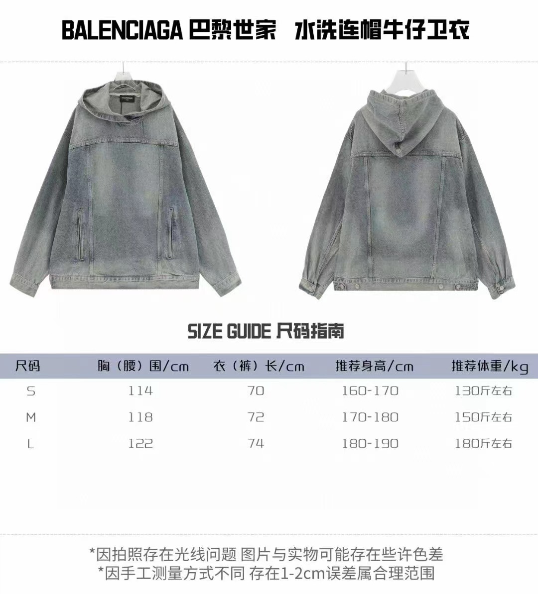 微信图片_20240301135211.jpg