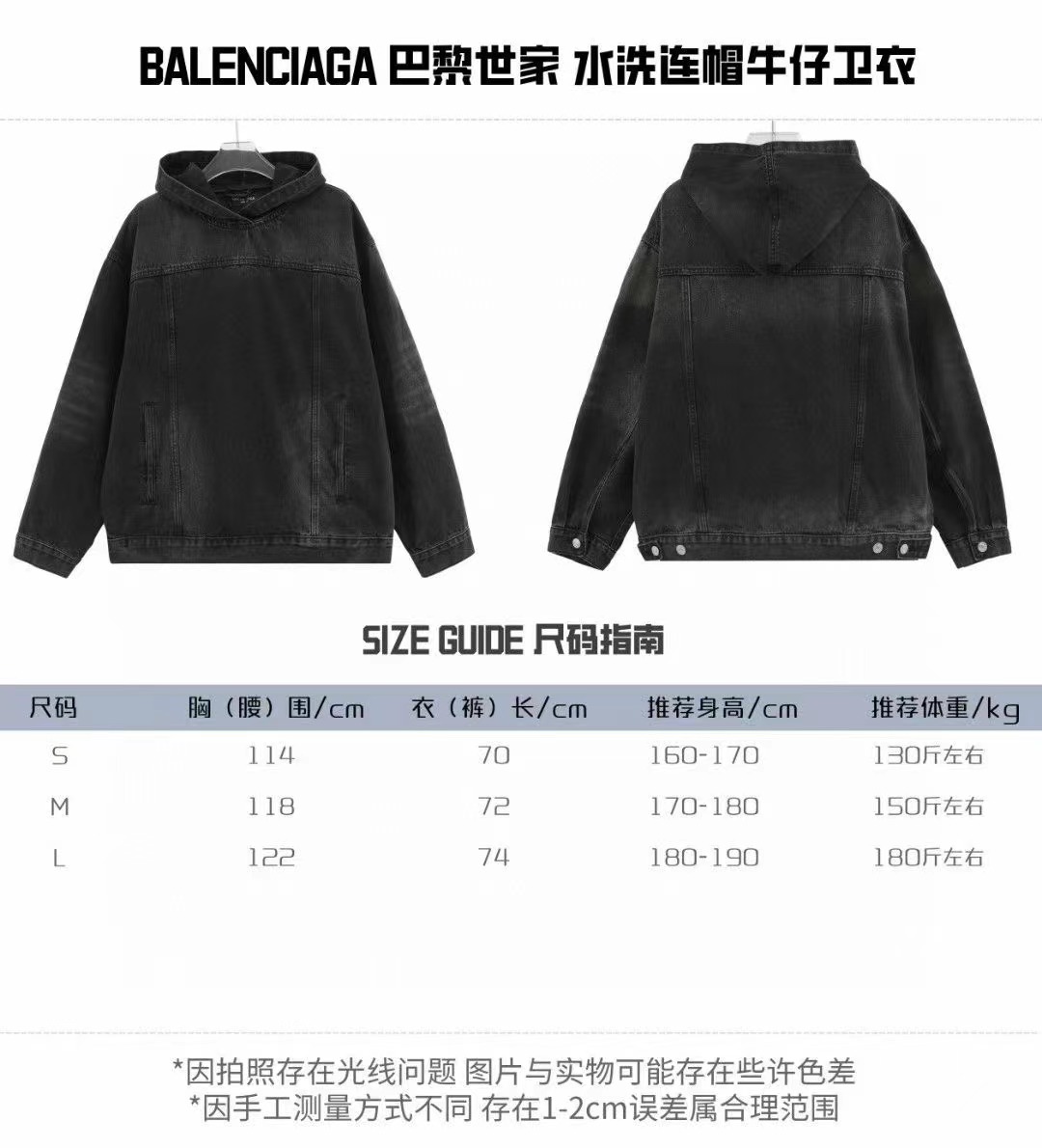 微信图片_20240301135144.jpg