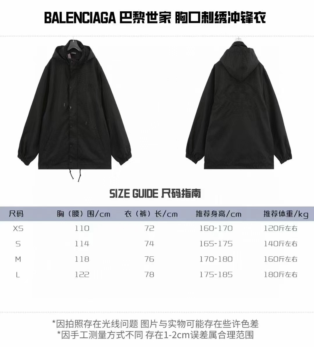 微信图片_20240301135033.jpg