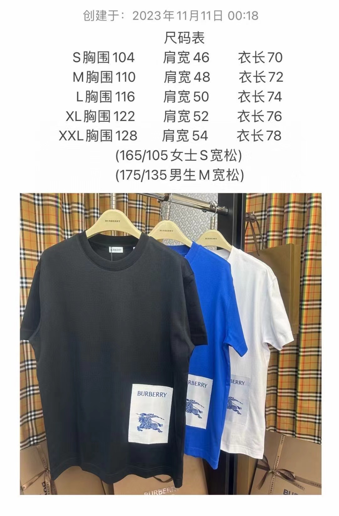 64ab0d7cca4bb807ac6285abdf4bbc05.jpg 微信图片_20240305214459.jpg