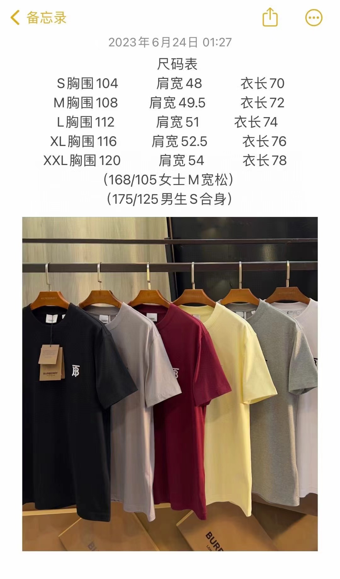 79c5453065d17b3697da97c3b7188ad5.jpg 微信图片_20240305214227.jpg