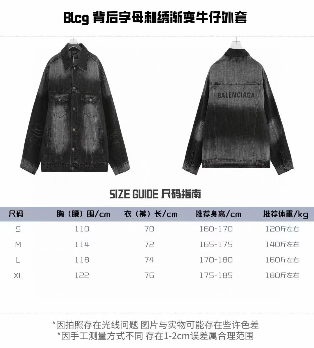 微信图片_20240307220104.jpg