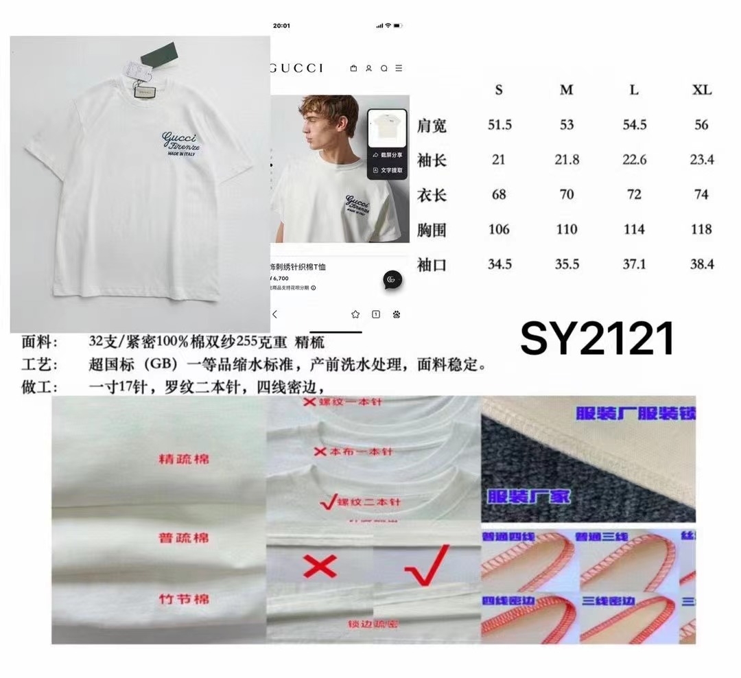 微信图片_20240312205834.jpg
