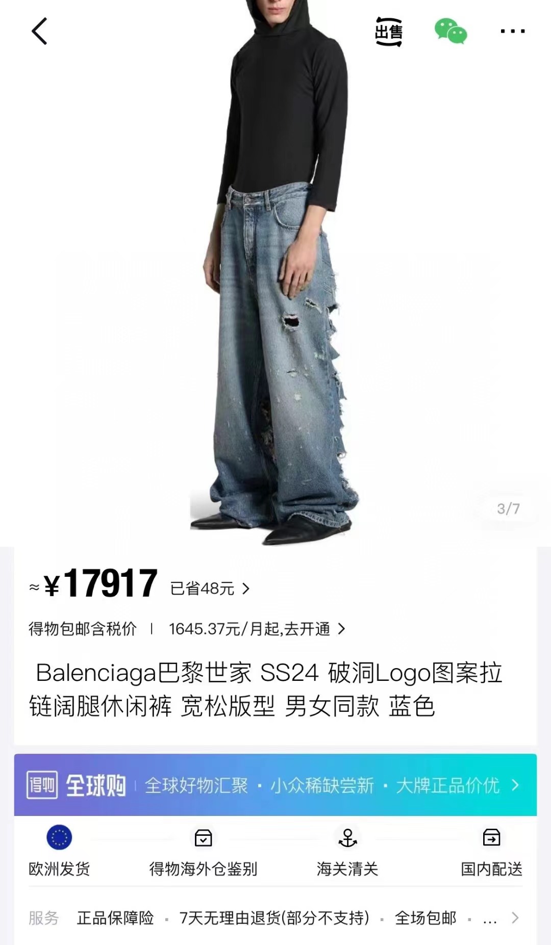 40b23996f87fec6caca6b6195210a15d.jpg 微信图片_20240320221111.jpg
