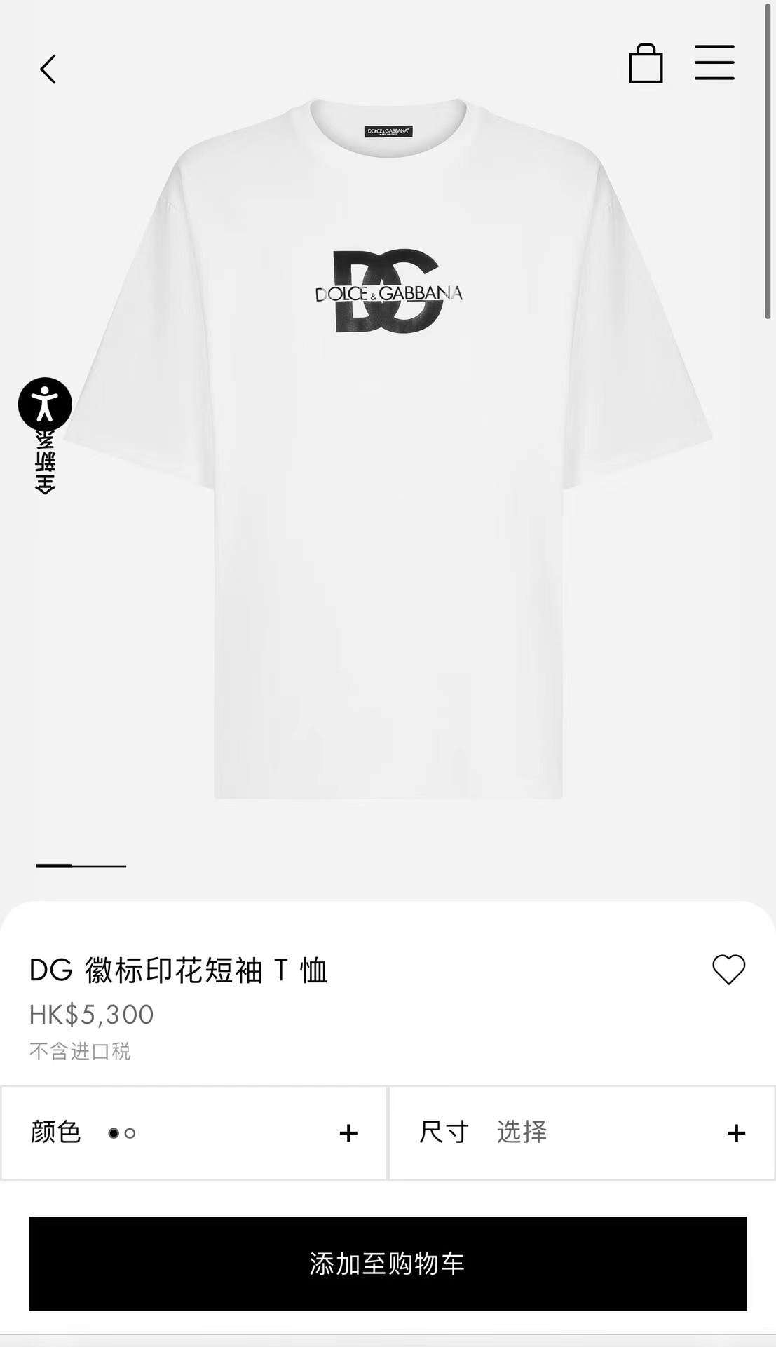 微信图片_20240321135155.jpg