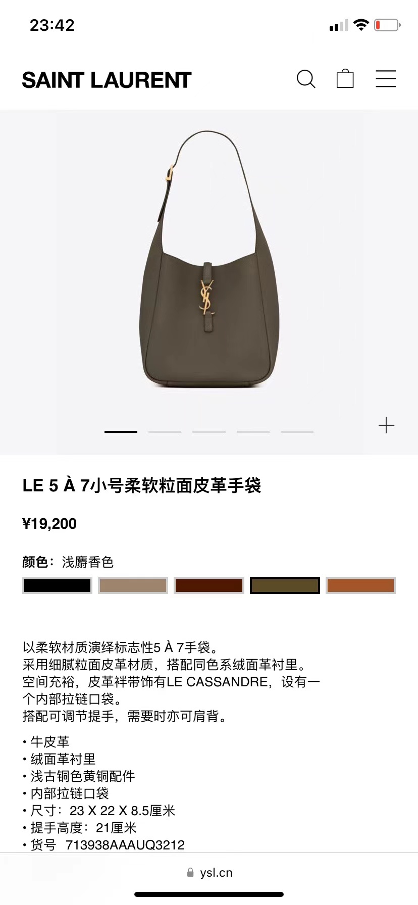 c4c787185a9b52ef8d15da2fa61bc567.jpg 微信图片_20240326133735.jpg