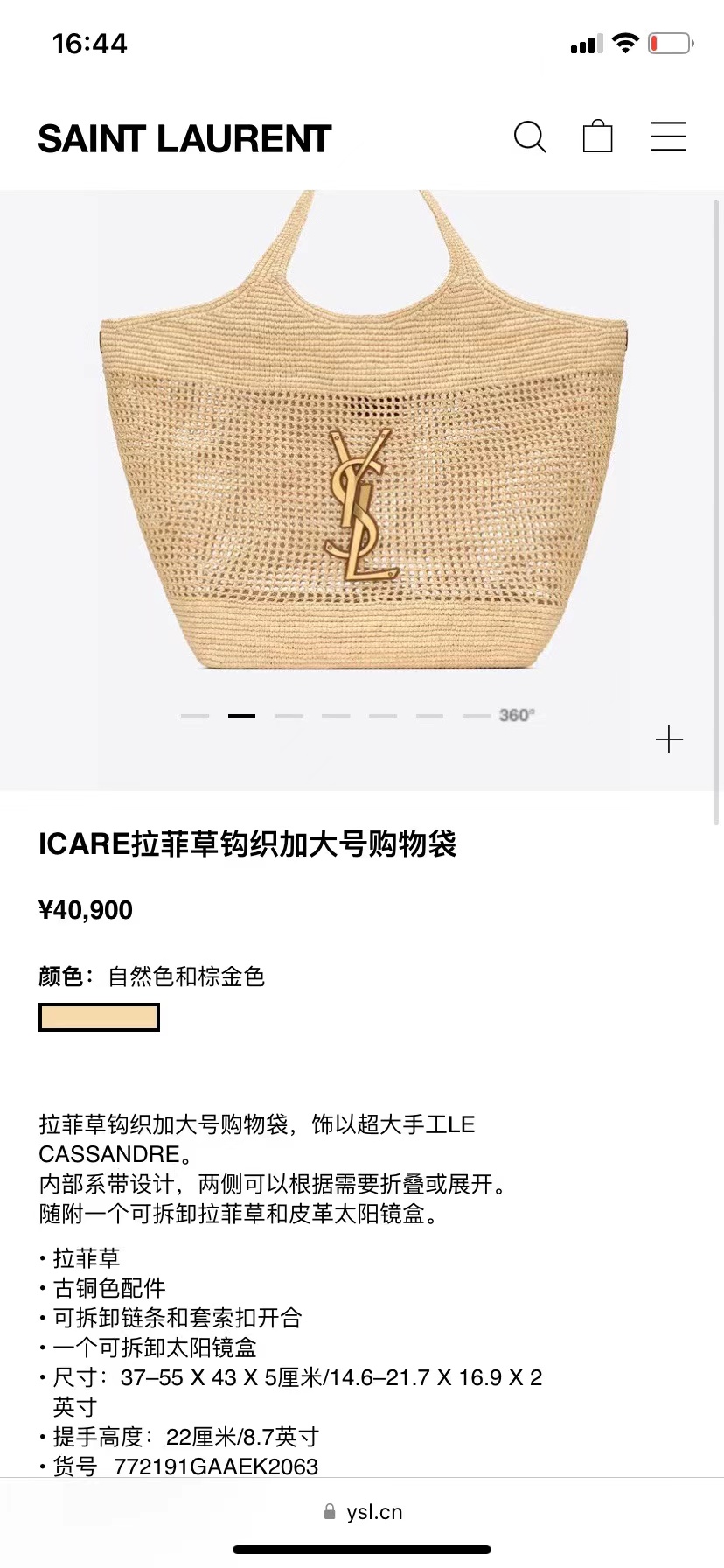 3d69f9e9d3a89a95fea330352a9c641b.jpg 微信图片_20240327143844.jpg