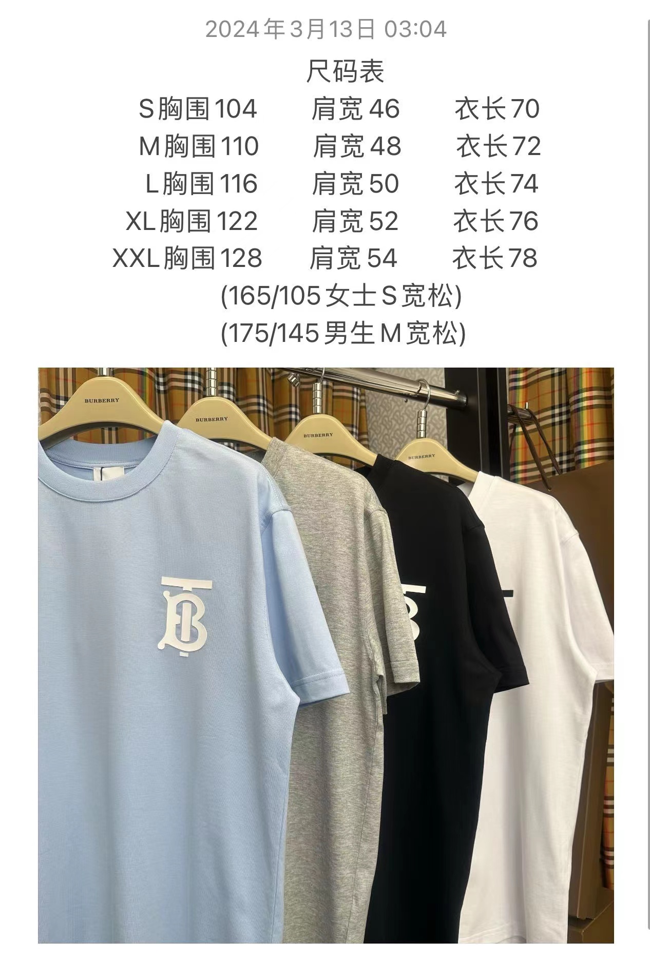 fc9d44353fee2028fe1e469e097a97b0.jpg 微信图片_20240328131254.jpg