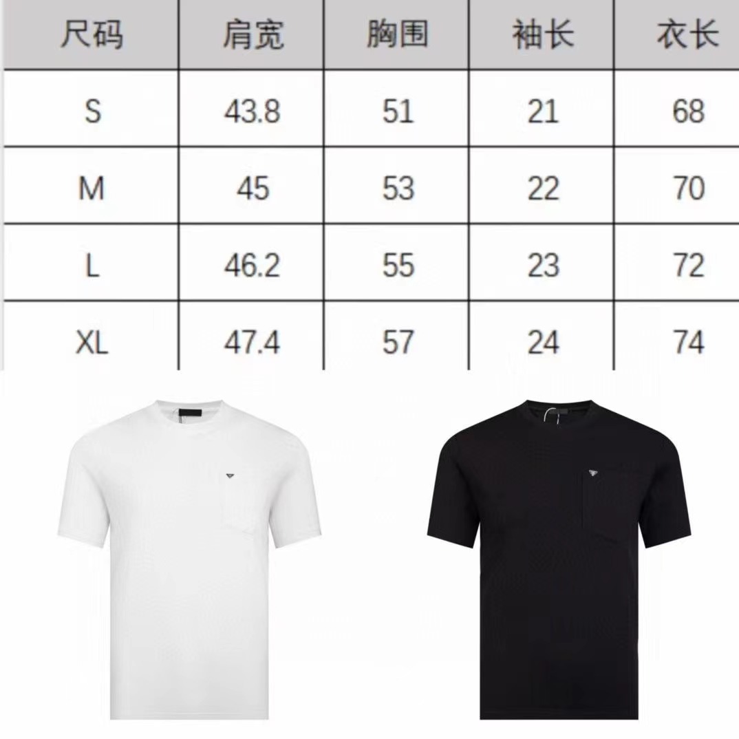 de5ea74f9a6a1813eee98184e81c8886.jpg 微信图片_20240330121446.jpg