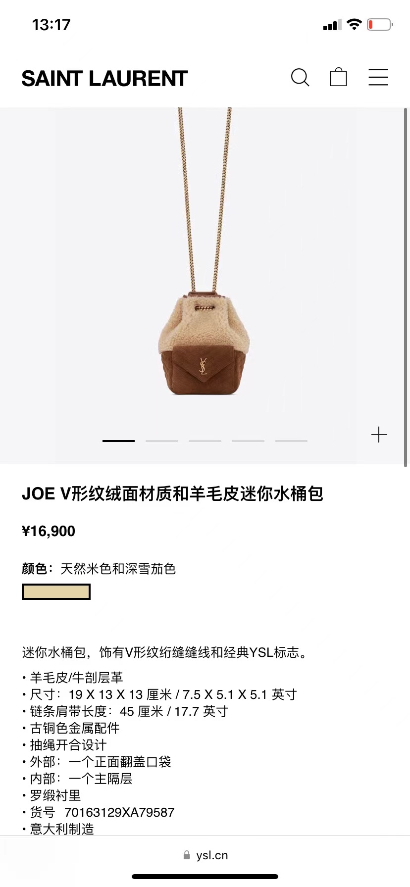 微信图片_20240401174057.jpg