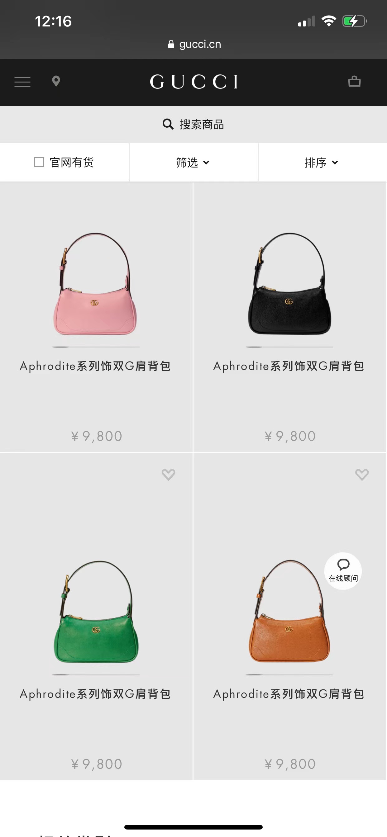 微信图片_20240401173951.jpg