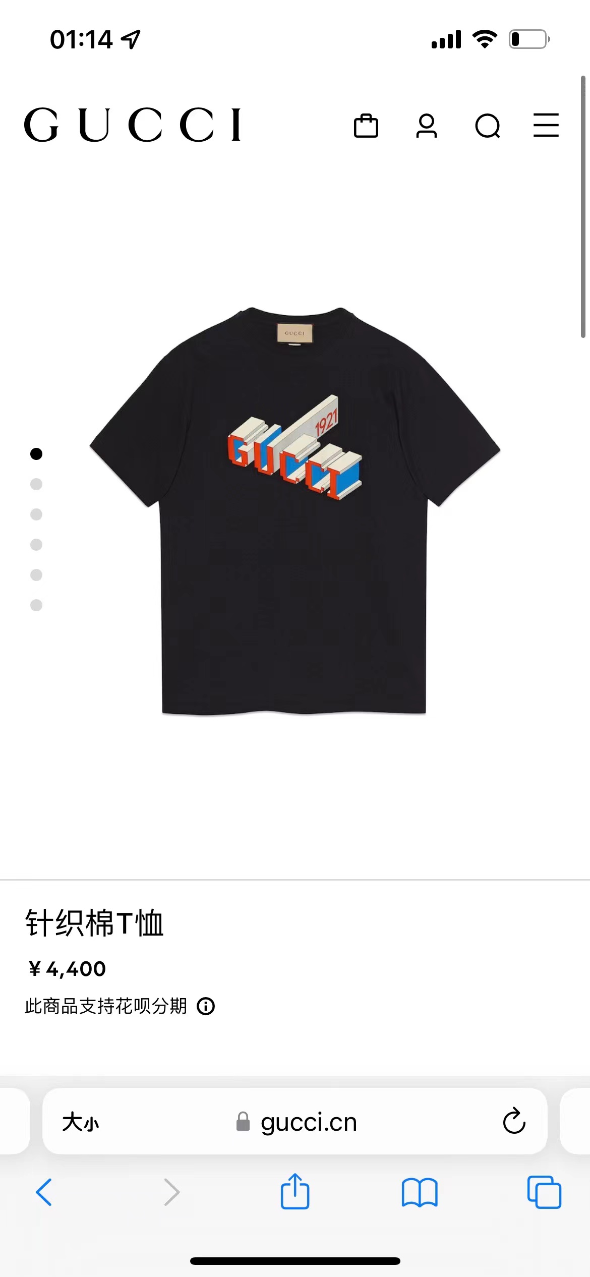 4add9e6d8d2fe541be4f6492b232b687.jpg 微信图片_20240403125503.jpg