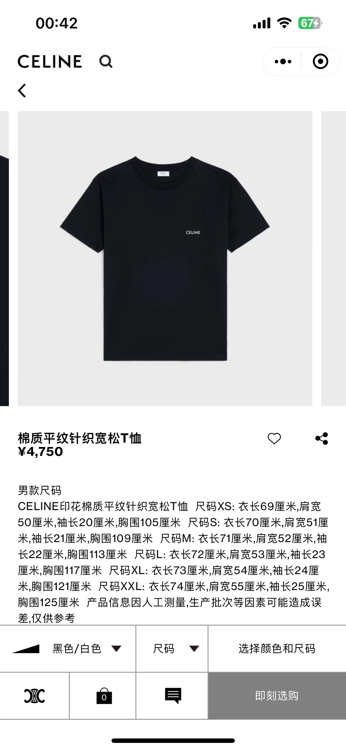 e2b1f0cae349ab104798faa812f85e06.jpg 微信图片_20240403124955.jpg