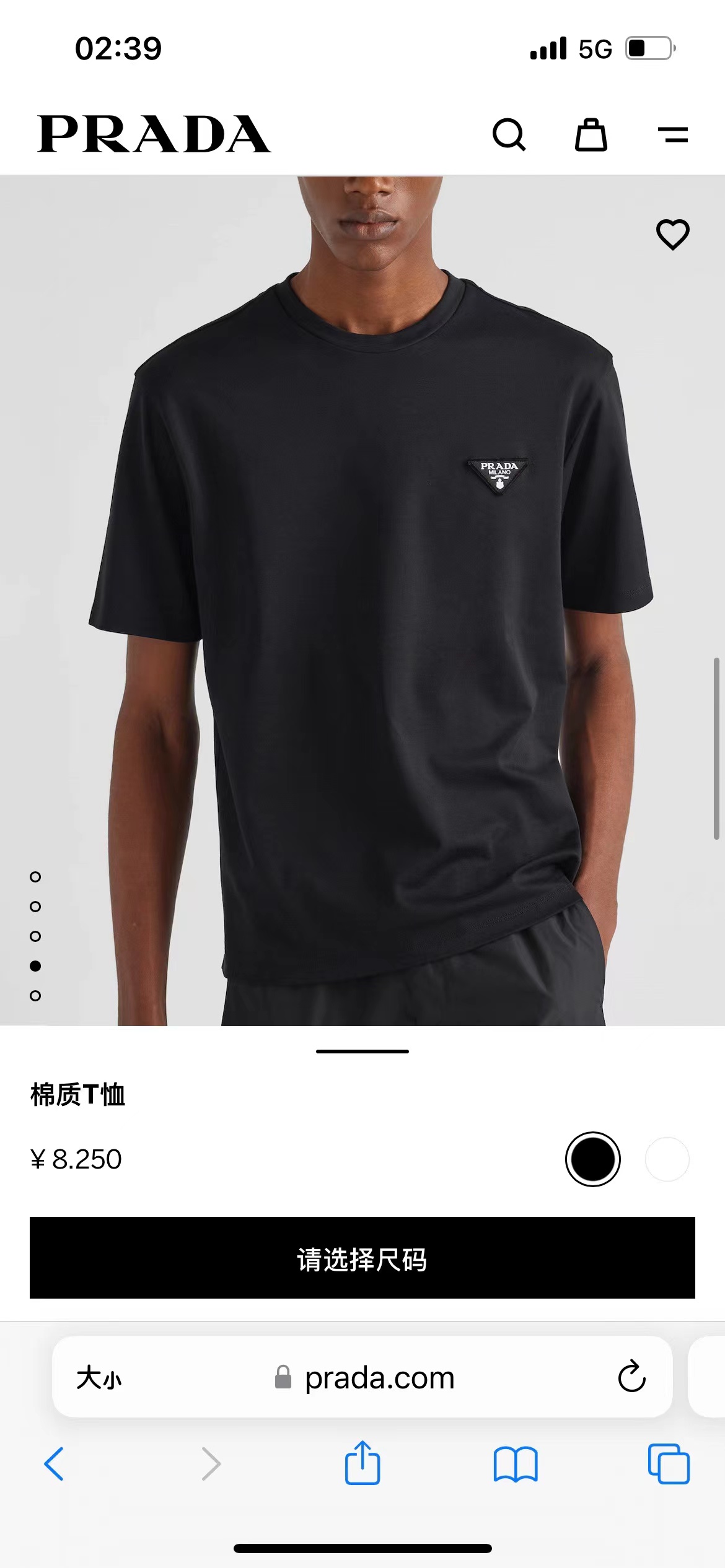 42806d0286b00d01b9d89c85ce7e7144.jpg 微信图片_20240408181321.jpg